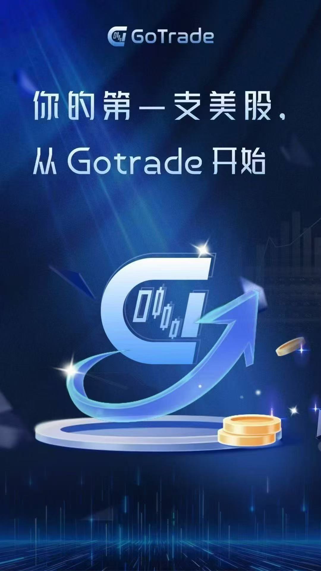 GT4ɽĆ᣿VĆ